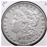 1880 S MORGAN DOLLAR XF