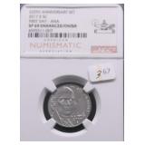 2017 S NGCX SP 69 ENHANCHED FINISH JEFFERSON NICKE