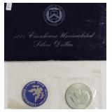 1971 S SILVER GSA IKE DOLLAR