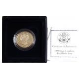 1999 PROOF SBA DOLLAR W BOX PAPERS