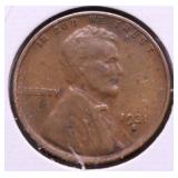 1931 S LINCOLN CENT AU