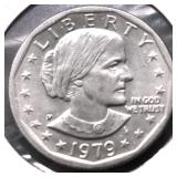 1979 P WIDE RIM SBA DOLLAR GEM