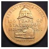MISSOURI SEAQUICENTENNIAL MEDAL GEM