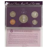 SILVER BICENTENNIAL MINT SET