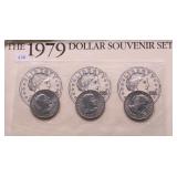 1979 SBA SOUVENIR SET