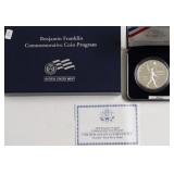 PROOF FRANKLIN HALF DOLLAR W BOX PAPERS