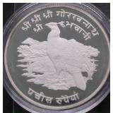 1 OZ .999 SILVER ROUND