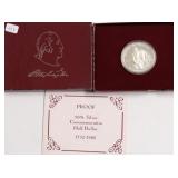 PROOF WASHINGTON HALF DOLLAR W BOX PAPERS