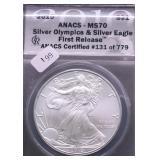 2010 ANACS MS70 SILVER EAGLE