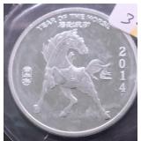 1/2 0Z .999 SILVER ROUND