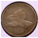 1857 INDIAN HEAD CENT VG