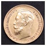 1904 RUSSIA GOLD 5 RUBLES AGW.12445 OZ