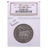 1995 NGCX PF69UC WW2 HALF DOLLAR