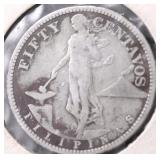 1907 US PHILIPPINES SILVER 50 CENTS VF