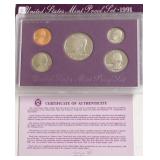 1991 PROOF SET