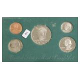 1994 PROOF SET NO BOX