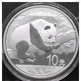 2016 CHINA PANDA GEM