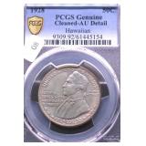 1928 PCGS AU DETAILS HAWAIIAN HALF DOLLAR
