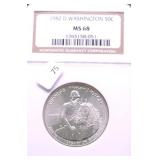 1982 D MGC MS68 WASHINGTON HALF DOLLAR