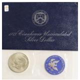1973 S GEM BU SILVER IKE DOLLAR SET