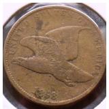 1858 FLYING EAGLE CENT VF