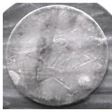 1855 3 CENT SILVER VG DETAILS