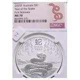 2015 P NGC MS70 AUSTRALIA SNAKE