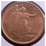 1OZ .999 COPPER ROUND