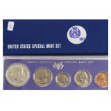 1967 SPECIAL MINT SET