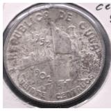 1952 CUBA 20 CENTS CHOICE BU