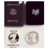 1988 PROOF SILVER EAGLE W BOX PAPERS