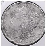 1921 MORGAN DOLLAR CULL