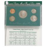 1996 PROOF SET