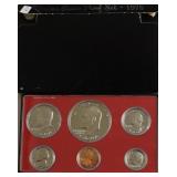 1975 PROOF SET