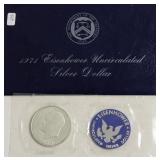 1971 S SILVER GSA IKE DOLLAR