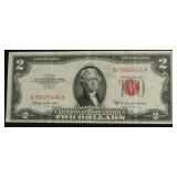 2 DOLLAR US LEGAL TENDER   VF