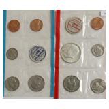 1969 MINT SET NO BOX