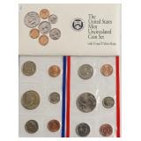 1992 MINT SET P  DMINTS
