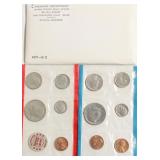 1971 MINT SET P D MINTS
