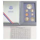 1986 PRESTIGE PROOF SET