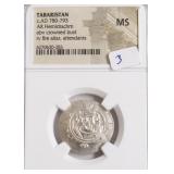 TABARISTAN ANCIENT SILVER (MINT STATE)