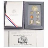 1991 PRESTIGE PROOF SET