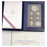 1993 PRESTIGE PROOF SET