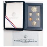 1990 PRESTIGE PROOF SET