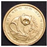1988 CHINA GOLD 10 YAUN  1/1. OZ .9999 GOLD