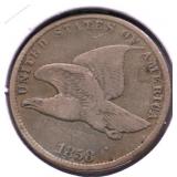1858 FLYING EAGLE CENT VF