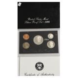 1996 SILVER PROOF SET