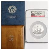 2012 5 OZ CHINA 50 YAUN NGC PF69UC W BOX PAPERS