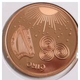 1OZ .999 COPPER ROUND