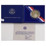 PROOF ELLIS ISLAND HALF DOLLAR W BOX PAPERS